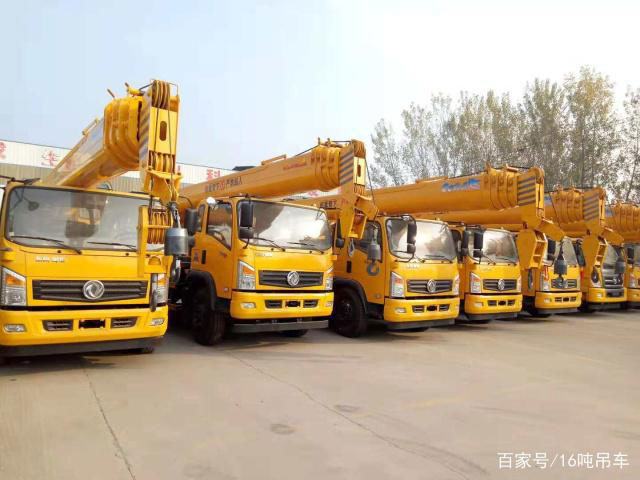 張家界眾誠(chéng)機(jī)械設(shè)備租賃有限公司,吊車出租,張家界高空作業(yè)車出租 張家界眾誠(chéng)機(jī)械設(shè)備租賃有限公司,吊車出租,張家界高空作業(yè)車出租