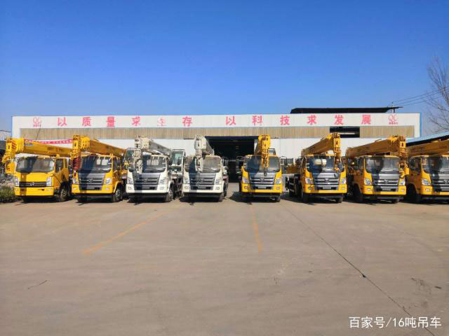 張家界眾誠(chéng)機(jī)械設(shè)備租賃有限公司,吊車出租,張家界高空作業(yè)車出租 張家界眾誠(chéng)機(jī)械設(shè)備租賃有限公司,吊車出租,張家界高空作業(yè)車出租