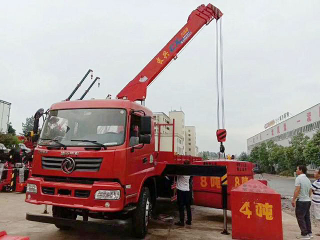 張家界眾誠機械設備租賃有限公司,吊車出租,張家界高空作業車出租 張家界眾誠機械設備租賃有限公司,吊車出租,張家界高空作業車出租